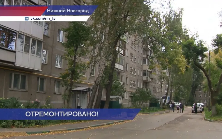 Подъезды дома в Ленинском районе отремонтировали после жалобы в ГЖИ